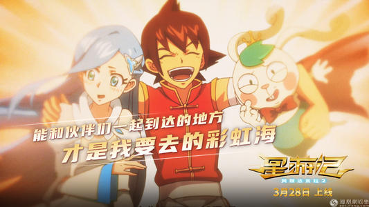 房产证删除一方名字叫什么